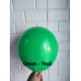 Kalisan Çim Yeşili Balon 12inç 100'lü Kalisan Çim Yeşili Balon 12inç 100'lü