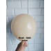 Kalisan Sütlü Kahve(Ten rengi)BLUSH 12 inç Balon 100'lü Kalisan Sütlü Kahve(Ten rengi)BLUSH 12 inç Balon 100'lü